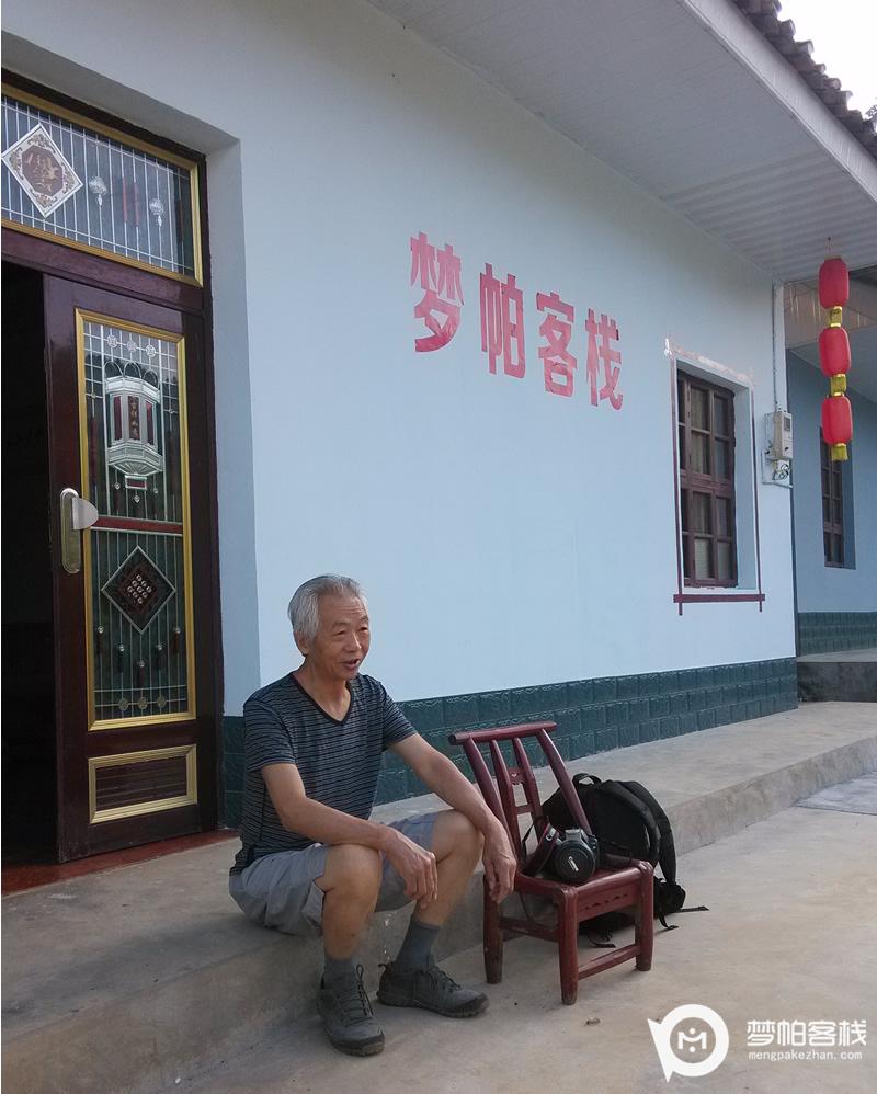 川菜大師：史正良先生 在夢帕客棧
